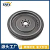 13405-22020 88975895 Volante de Embrague Nuevo para Toyota Corolla 1.8 Transmisión Manual Guangzhou