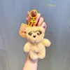 Original Lindo Calabaza Gafas Oso Peluche Llavero Colgante Muñeca Divertida Bolso de Muñeca Colgante Regalo Pequeño Venta al por Mayor