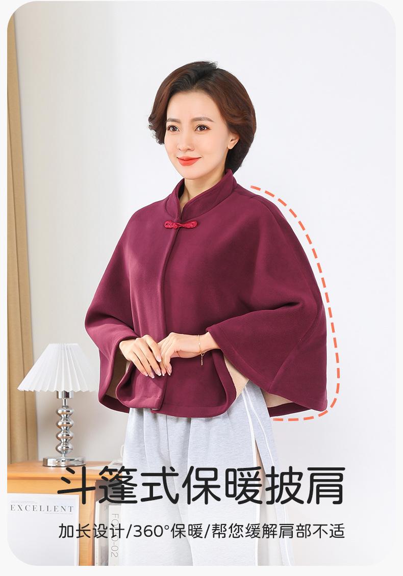 2082-摇粒绒披肩_05.jpg