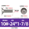 # 2 # Tornillos de Cabeza Plana Hexagonal de 10 Pulgadas Acero Inoxidable 304 Tornillos Americanos de Cabeza Avellanada Venta al por Mayor Pernos de Rosca Fina 1/4