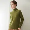 Suéter delgado 100% cachemira pura para otoño e invierno para mujer, de cuello alto, moda casual, tejido interior, suéter capa base de cachemira