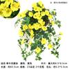 Enredaderas de Flores Artificiales, Flores Falsas para Decoración de Sala de Estar, Decoración de Pared, Cestas Colgantes, Colgantes de Pared, Flores de Gloria de la Mañana