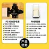 Adecuado para Apple iPhone 18/15/16 Cable de Datos de Carga Rápida Tipo-C Huawei Cable de Carga Android Venta al por Mayor de Fábrica Original