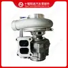 O turbocompressor 3535418 é adequado para motores Cummins