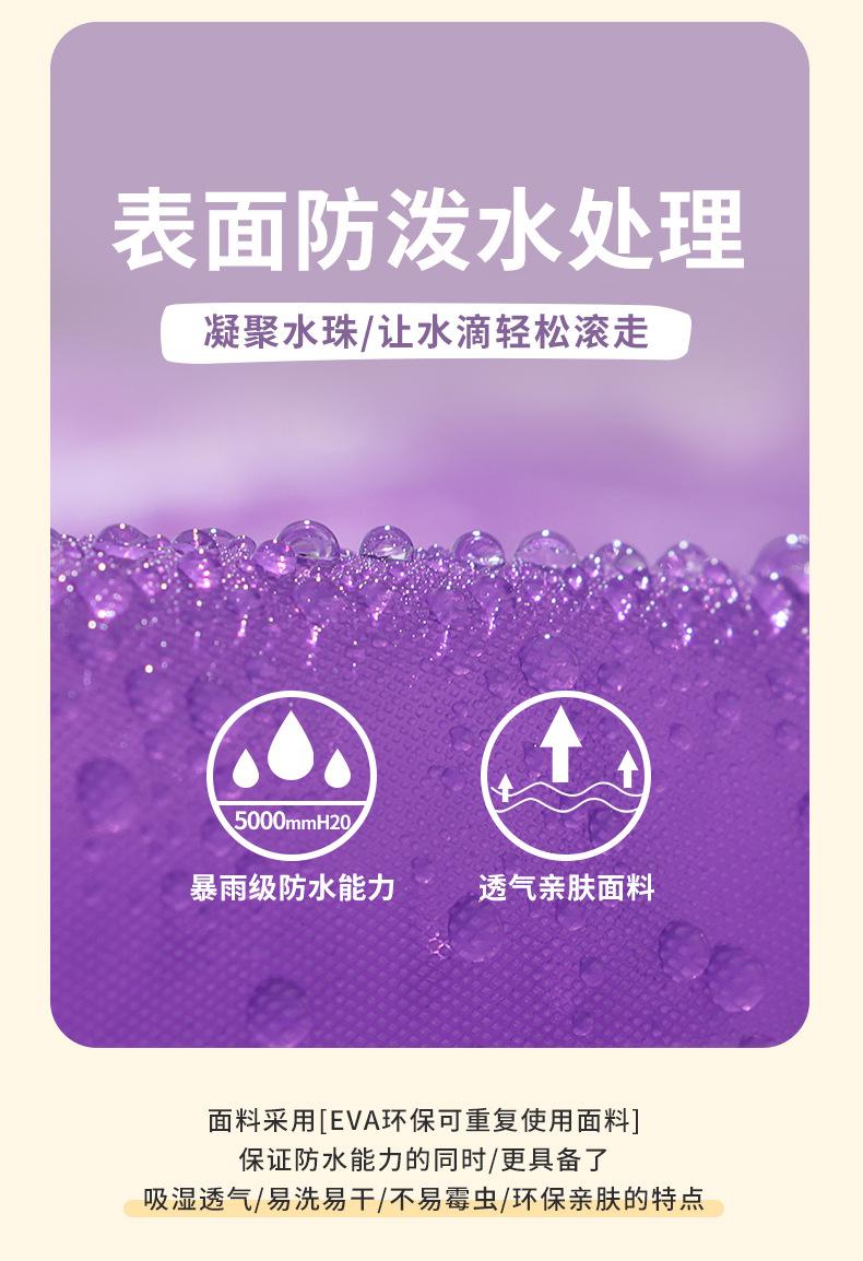 详情_04