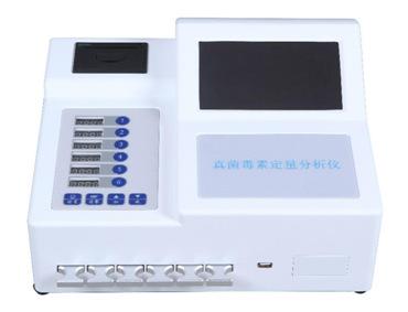 LT-HOY10型真菌毒素检测仪