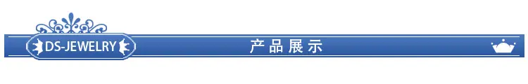产品展示.jpg