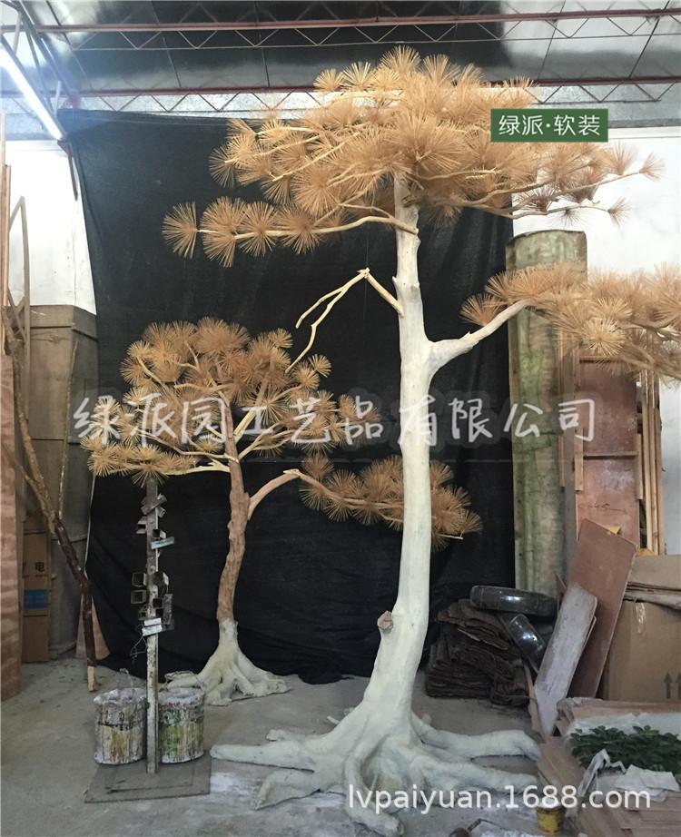 迎客松263.jpg