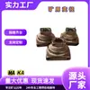 Conector de Tres Vías Tipo T para Minería, Conector de Manguera de Alta Presión, Conector de Tres Vías para Soportes Hidráulicos, Accesorios Especiales para Tuberías de Minas de Carbón