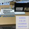Nuevo Yaskawa Sgmgh-30A2A6C Original