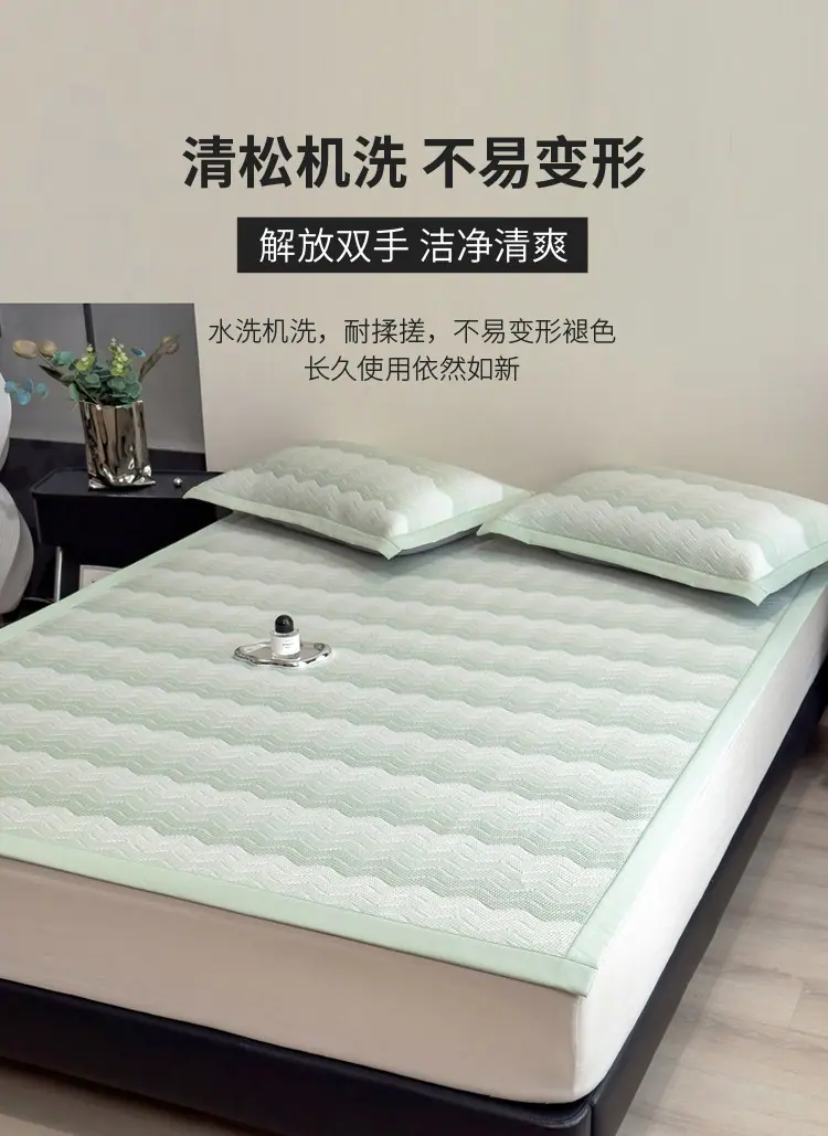 复制_夏季色织提花空调凉席凉感豆豆软席床笠款可.jpg