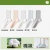 Calcetines de algodón puro para mujer para primavera, verano y otoño, con lazo, estilo japonés, calcetines versátiles de media pantorrilla para combinar con zapatillas, calcetines holgados estilo coreano