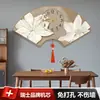 Relógio Criativo, Simples e Moderno em Novo Estilo Chinês, Relógio Personalizado Sem Furos, Pintura Decorativa em Forma de Leque, Relógio de Parede para Sala de Estar