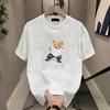 Camiseta de Manga Corta Estampada Nueva Ge Hua Primavera/Verano 2026 para Hombre, Camiseta Básica Casual Simple de Media Manga a la Moda