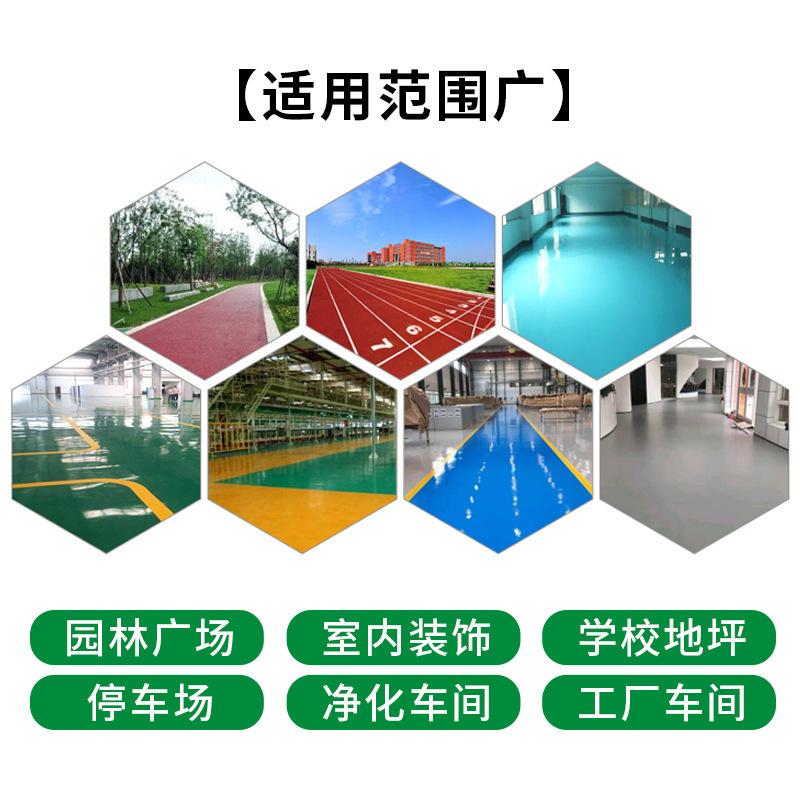 商品主图_4