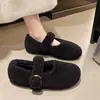 Novedad Otoño/Invierno 2026 Zapatos de Felpa Mary Jane con Hebilla y Piel para Mujer, Zapatos de Algodón de Hada, Suela Plana, Modernos, a la Moda, Estilo Suave