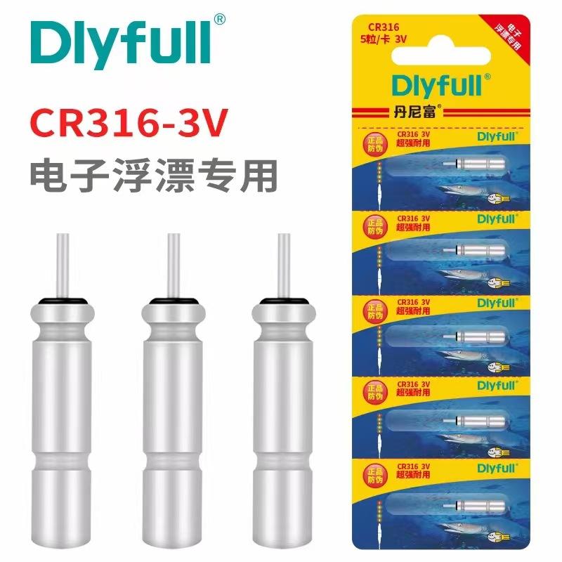 微信图片_20230912154354