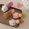 Outono e inverno lã de cordeiro urso bonito grampo de cabelo grande pelúcia duckmouth clip wash acessórios para cabelo menina franja lateral clipe