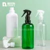 Spot 500ml cuello largo marrón regadera de alcohol ratón pequeño botella pulverizadora de niebla fina regadera pequeña regadera pequeña