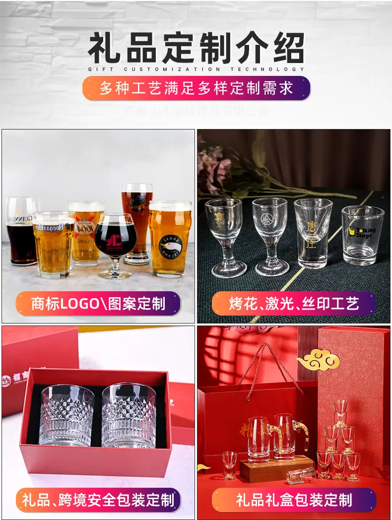 关联 (2).jpg