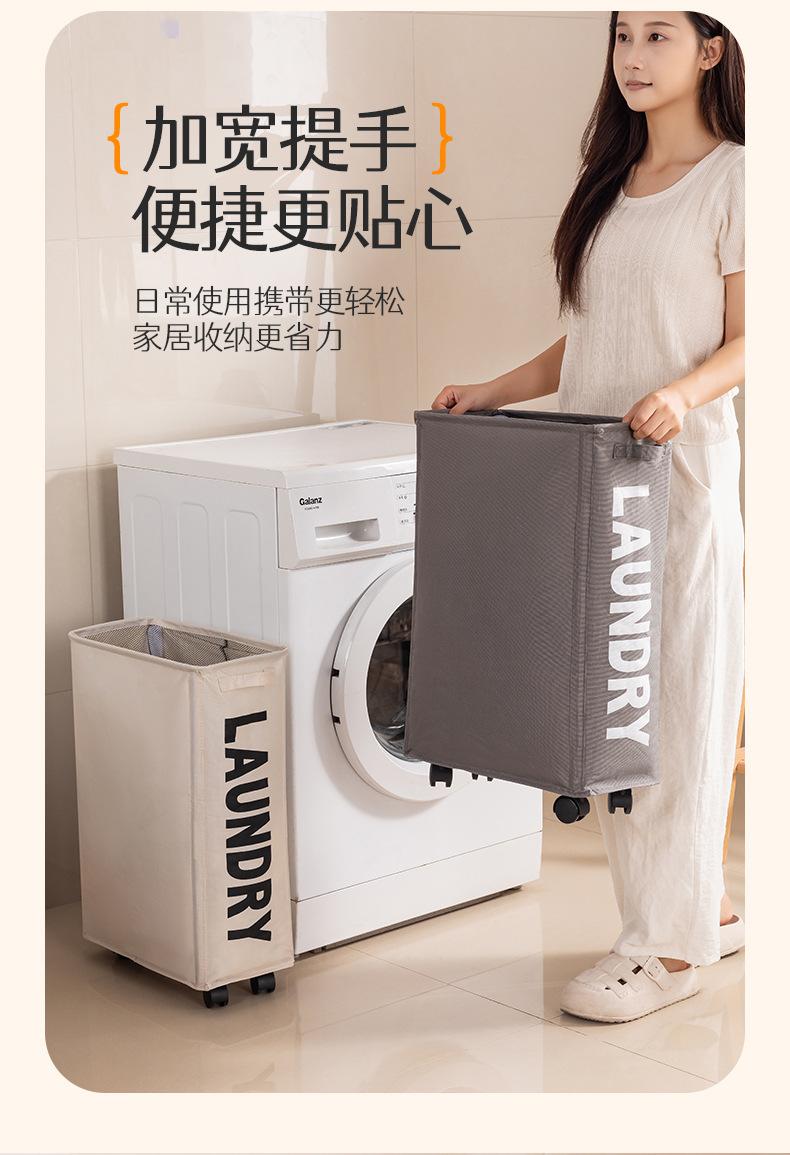 李陵滑轮收纳筐_06.jpg