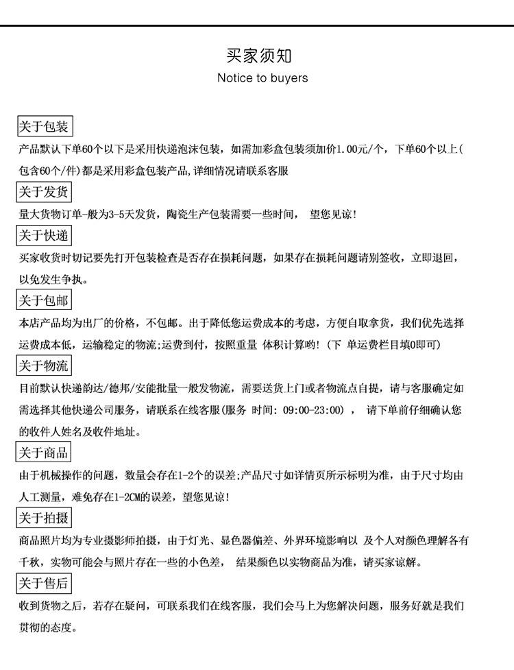 未标题-1_13.jpg