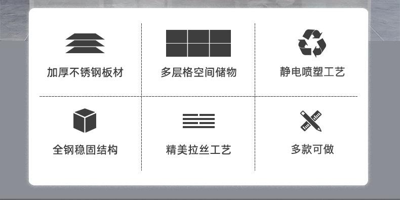 车间鞋柜.jpg