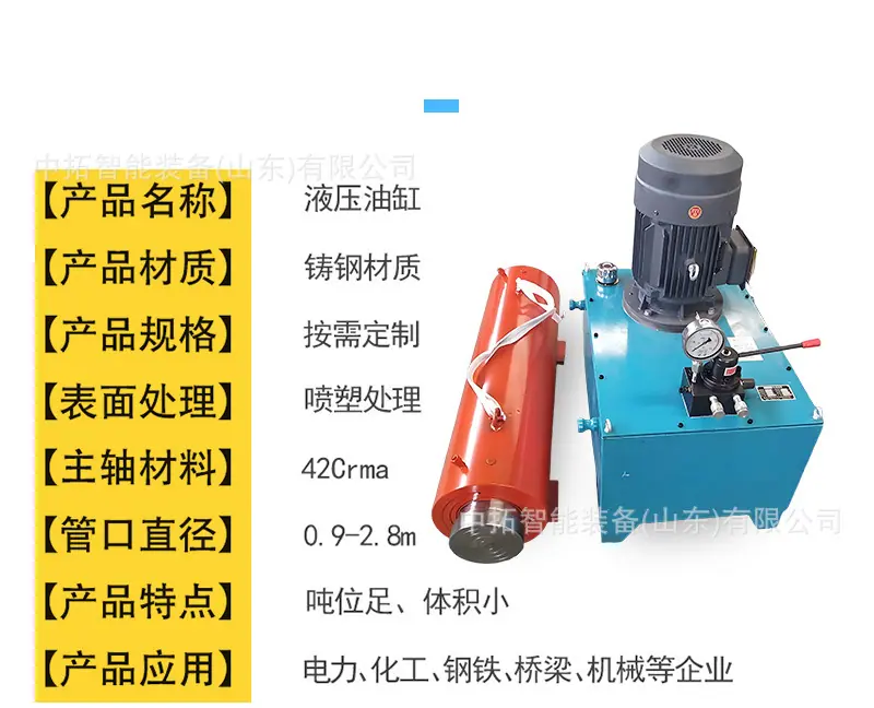 顶管机详情页2_05.jpg