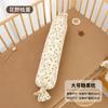 Almohada de Dulce para Bebé para Dormir de Lado Almohada Cilíndrica Calmante para Recién Nacidos de 0 a 6 Meses Almohada Larga para Dormir de Lado para Bebé