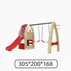 Columpio Tobogán Conjunto Combinado de Madera para Guardería y Comunidad, Estructura para Trepar, Equipamiento de Juego de Plástico, Estructura para Trepar para Bebés para Uso en Interiores