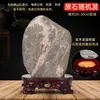 Pedra Taishan É uma Pedra Bruta Natural para Complementar o Canto da Sala de Estar, um Ornamento de Pedra Taishan para Interior de Casa