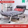 Cama plegable, cama de campamento, cama individual, cama de oficina, cama de descanso para el almuerzo, cama de siesta portátil para el hogar, cama de acompañamiento simple, reclinable al por mayor