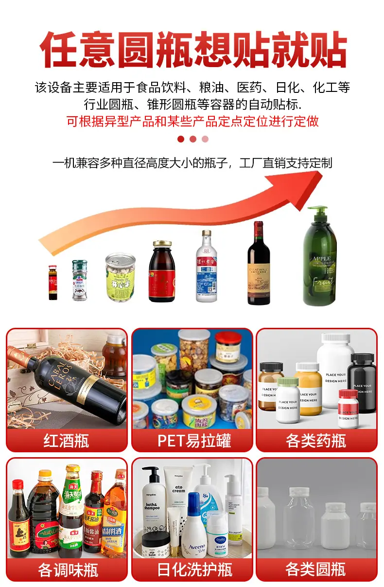 详情_04.jpg