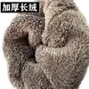 Calças de Lã para Meninas Outono/Inverno 2026 Novo Estilo Roupas de Inverno para Crianças Macacão Jeans de Lã Calças Retas Espessadas para Bebê