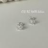 Aretes de Plata de Ley S925 Onihan de Lujo Ligero Diseño de Nicho Lindos Retorcidos Corazón de Durazno Bolsa de Agua Alcalina Bagel Joyería para Orejas