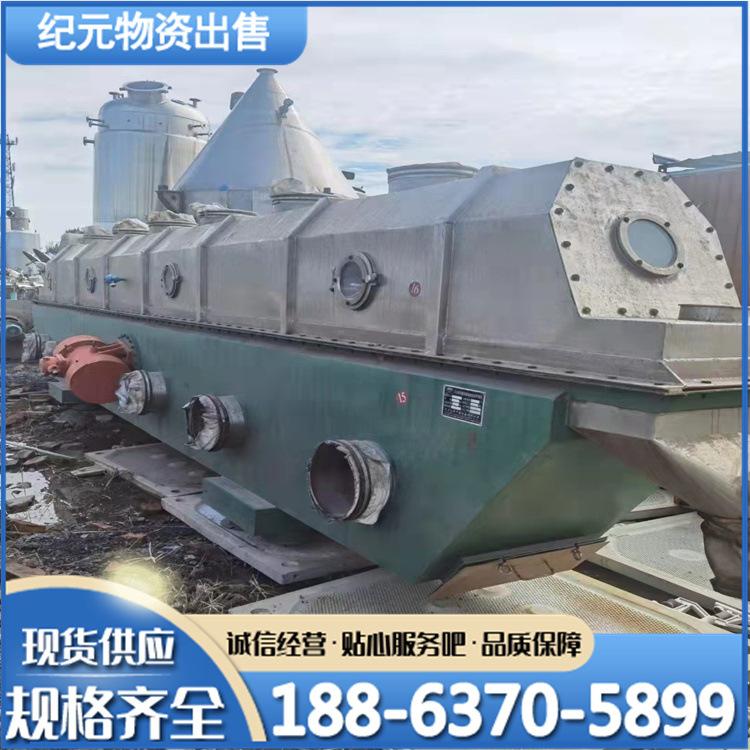 7d1c4881f0a52d75fe0aad5242db70