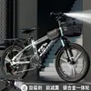 Bicicleta Niños de 6 a 12 Años 10 Niños y Niñas Estudiantes de Secundaria Bicicleta de Montaña Velocidad Variable Bicicleta de 18/22 Pulgadas