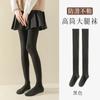 Medias por encima de la rodilla para mujer, calcetines de algodón de otoño e invierno, rodilleras altas con botas, medias para embarazadas, primavera y otoño