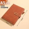 Cuaderno A5 Engrosado con Hebilla Cuaderno para Minutas de Reunión Cuaderno de Oficina de Negocios Libro Personalizado al por Mayor Personalización