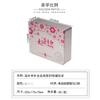 Medicina Tradicional China en Polvo Lata de Hierro Sellada Zhishentang Polvo de Esporas de Ganoderma Medicina Herbal China Todas las Categorías Caja de Hierro con Forma Especial Empaque Personalización