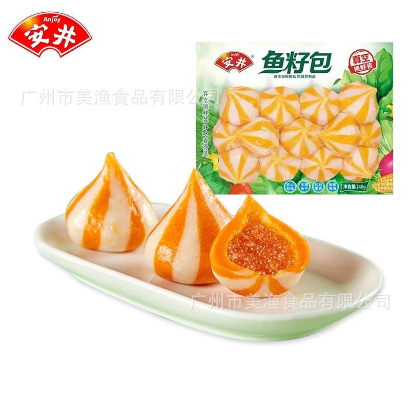 tb_image_share_1600747115356.j