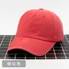 Gorra de Béisbol Lavada Vintage Versátil de Algodón Puro Gorra Personalizada de Mezclilla con Visera Estilo Urbano Sombrero de Otoño e Invierno para Mujer con Letras