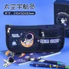 Estuche Japonés de Gran Capacidad al por Mayor para Niñas de Primaria, Caja de Papelería Linda y Atractiva, Estuche para Lápices, Bolsa de Papelería Nueva