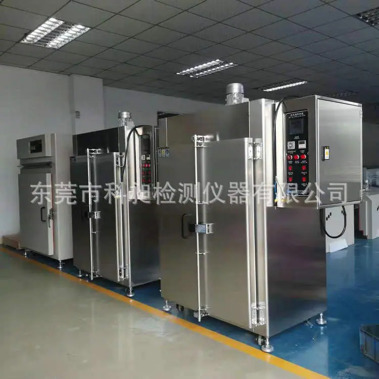 微信图片_20210529144208