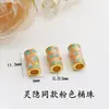 Cuentas Tubulares Estilo Lingyin Cuentas Tubulares Esmalte Cloisonné Dorado Antiguo Flor de Loto Cuerda Trenzada Hecha a Mano DIY Accesorios Culturales y Creativos