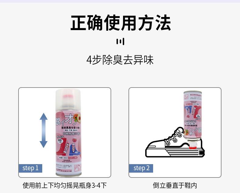 详情11