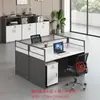 Mobiliario de Oficina Personalizado Foshan Escritorios de Oficina Estaciones de Trabajo para Personal para 4, 6, 8 Personas Combinación de Escritorio y Silla para Personal