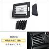 Adequado para Mercedes-Benz Classe R Saída de Ar Condicionado R300 R350 Painel de Saída de Ar do Painel Espessado Modificado W251