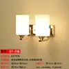 Luminária de Parede Retrô Francesa para Cabeceira Lâmpada de Cabeceira para Quarto com Atmosfera Luminária de Parede de Luxo Americano Iluminação de B&B P7 Ferro