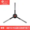 Accesorios Compatibles Wanchuang para Robot Aspirador Ecovacs T30 0Mni/T30 Pro: Cepillo Lateral T30S, Mopa, Bolsa de Polvo Hepa